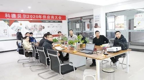 科德貝爾河南公司代表赴總部學習參觀，為來年發(fā)展創(chuàng)新夯實基礎(chǔ)