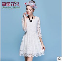 秋日浪漫之選 精品女裝中袖修身公主裙，波浪邊與鏤空的時尚邂逅